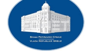 Poništeno rešenje za dozvolu